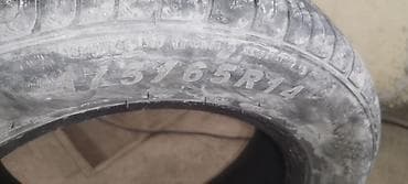 Шины летние 175/65 R14, комплект из 4 шт. - Размер: 175/65 R14 -