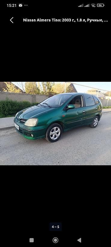 унаа тико: Daewoo Matiz: 2010 г., 0.8 л, Кол менен иштөөчү, Бензин, Хетчбек — 10