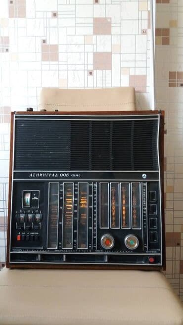 антенны для рации: Стереоприемник ЛЕНИНГРАД 006 СССР рабочийабсолютно все родное — 1