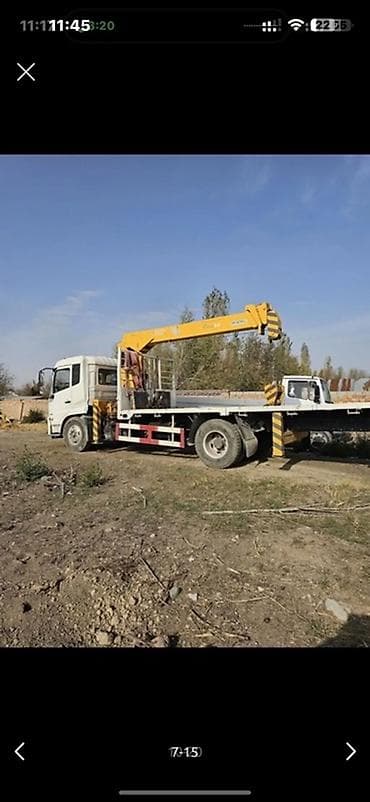 автовышка дром: Манипулятор, 2020 г., 8 т — 8