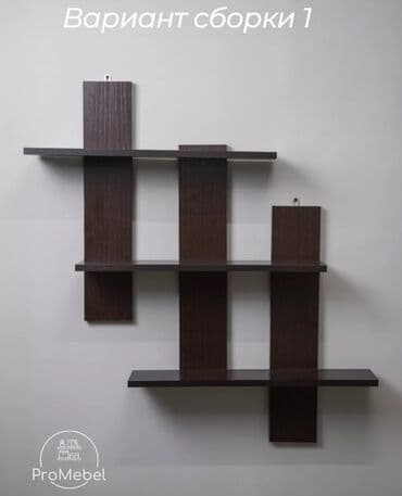 вазы декоративные: Полка декоративная Отличное дополнение вашего интерьера В наличии — 6