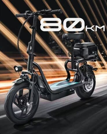 Микрофондор: 🚴‍♂️ Электровелосипед Forever — идеальный выбор для работы и города! ⚡ — 13