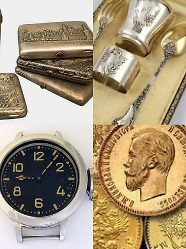 дорого: Куплю Антиквариат дорого. Фото на Вотсап — 4