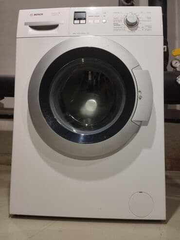 стиральная машина ош: Стиральная машина Bosch, Компактная — 8