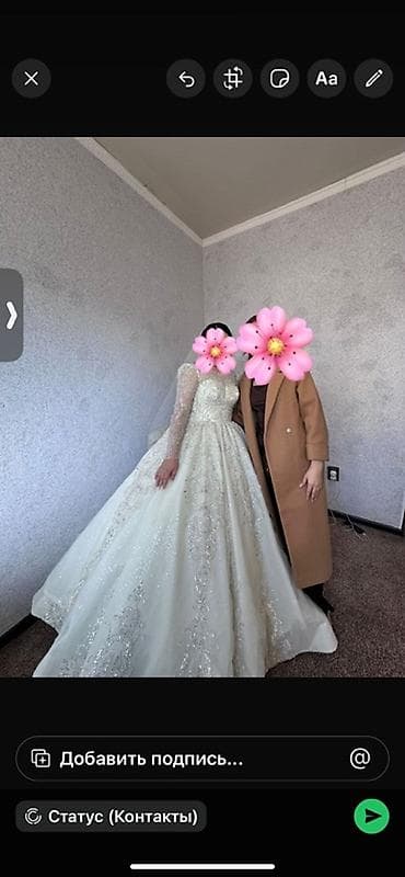 бальные свадебные платья: Пышное свадебное платье с длинными рукавами и фатой - Силуэт — 3