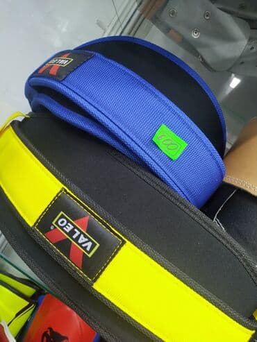 red ginseng для набора веса побочные эффекты отзывы: Атлетические пояса атлетический пояс пояс для пауэрлифтинга кожаный — 1