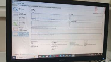 intel core i5 2500: Компьютер, ядер - 4, ОЗУ 16 ГБ, Для несложных задач, Б/у, Intel Core i5, NVIDIA GeForce GTX 1650, SSD — 5