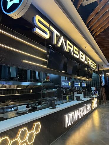 бу рекламные баннеры: | Арки, Перетяжки, Баннеры, | Демонтаж, Послепечатная обработка, Снятие размеров — 3