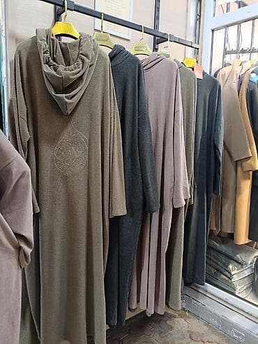 Женские абаи — коллекция базовых и нарядных моделей - Свободный