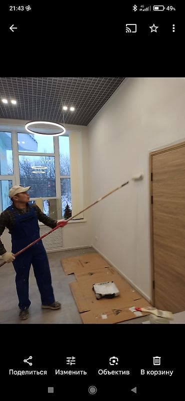 обои наклеить: Шпаклевка стен потолков. покраска стен потолков.обои всё — 4