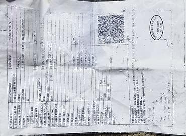 мотор для скутер: Скутер 150 см³ ( класс «китайский городской»), красно‑чёрный — 7