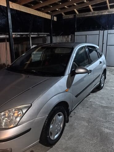 набор ключей для автомобиля в чемодане: Ford Focus: 2004 г., Хэтчбэк — 5