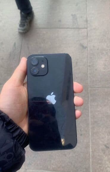 айфон 13 про макс цена бишкек 256 гб: IPhone 12, Б/у, 128 ГБ, Синий, Защитное стекло, 75 % — 1