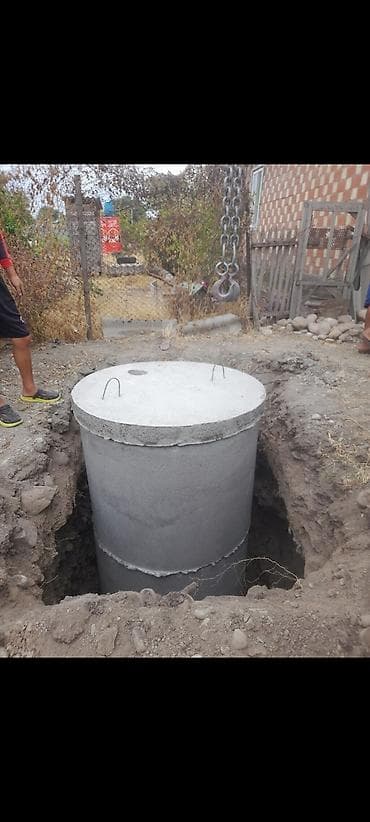 куда: Жби форма калп 2 штука 1.00см и 1.20см рабочие — 4