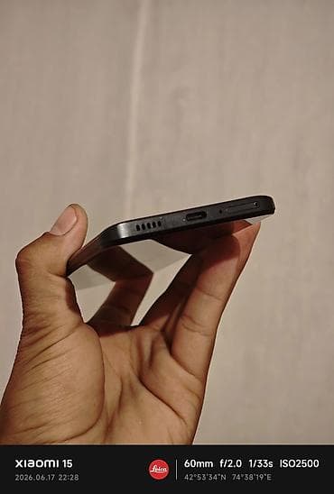 cd disk: Poco F5 Pro, Б/у, 512 ГБ, цвет - Черный, 2 SIM — 10