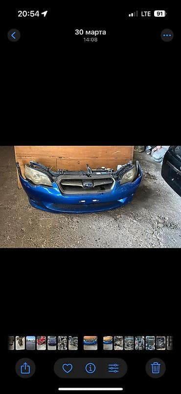 Бампер Subaru, Оригинал at lalafo.kg Бампер Subaru, Оригинал