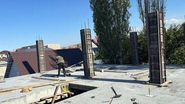 сколько стоит залить куб бетона бетономешалкой: Ригель, Колонны, Опалубки Бесплатная консультация, Гарантия Больше 6 лет опыта — 4