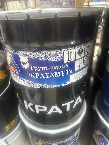 Внутренняя отделка: Грунт-эмаль для металла 3-в-1 Ассортимент профессиональных покрытий — 2