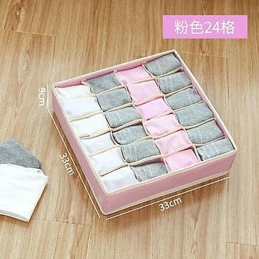 кожаные папки: Органайзер для одежды, цвет - Розовый, Новый — 1