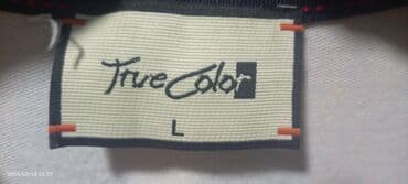 срочно продаю в связи с переездом: Почти новая Редко одевал подойдёт по росту 170-177 если хотите могу — 4