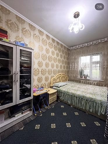 11 м², С мебелью