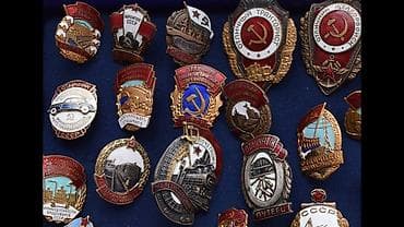 Марки: Куплю советские значки для своей коллекции. Интересуют: - Периоды — 1
