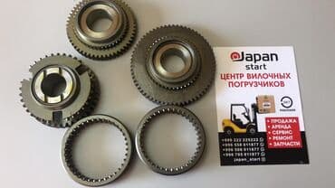 купить пельменное оборудование: ЗАПАСНЫЕ ЧАСТИ БАЛКАН КАРА Еще недавно болгарские погрузчики Балканкар — 1