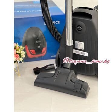 плесос мидеа: Пылесос от фирмы «MIDEA» по акции 4990м. Компактный, но в то же время — 2