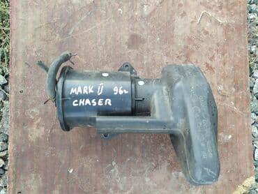 runx alex: Toyota Mark Ⅱ / Chaser Адсорбер, Тойота Марк 2 / Чайзер абсорбер — 1