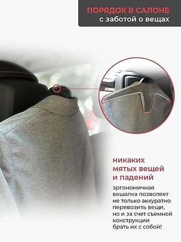 коробка подарочный: KG - Сoat hangers, Новый, Платная доставка — 5