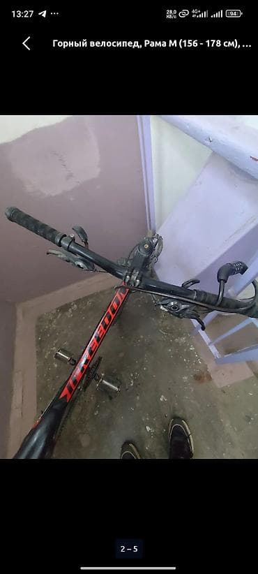 speedone frame: Продаю велосипед калеча 26 все работает скоростя переключаются — 4