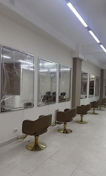 зеркало с подсветкой в ванную: Продается зеркала и колор зона для салона красоты Комплект стильной — 4