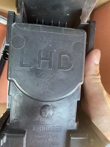 abs: Панель консоли и блок подстаканников Hyundai/Kia (LHD) - Оригинальные — 4