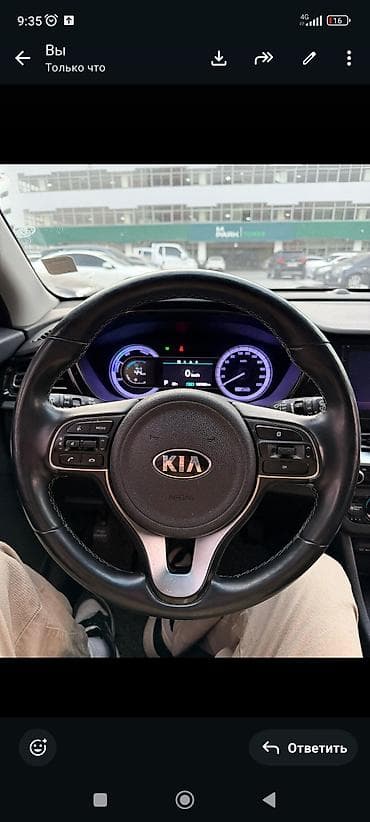 киа ниро 2019 гибрид: Kia Niro: 2021 г., 1.6 л, Робот, Электромобиль, Кроссовер — 9