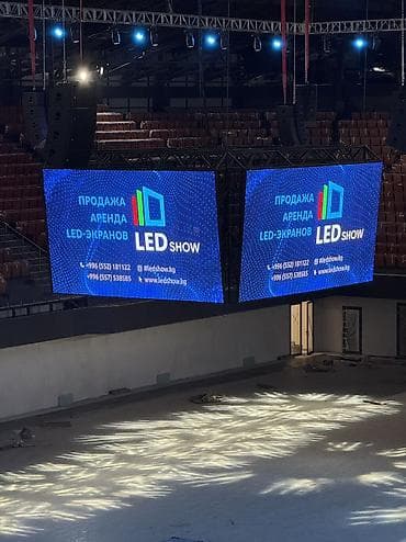 TagAZ: Лед экран Сцена Подиум Аренда прокат Лазерное шоу LED lights Led — 1