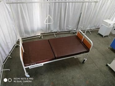 функциональная кровать для лежачих больных: Металлические кровати для больницы, для больницы, для медцентра — 3