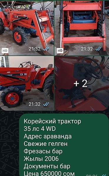 lifan breez: Корейский трактор с фронтальным погрузчиком. Характеристики и — 4