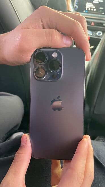 обменяю на: IPhone 14 Pro, Б/у, 128 ГБ, Deep Purple, Коробка, Чехол, Зарядное устройство, 83 % — 7