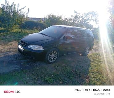 двигатель на хонда одиссей в бишкеке: Honda Odyssey: 2001 г., 2.3 л, Автомат, Бензин, Минивэн — 8