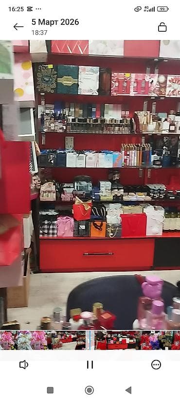 Такси, логистика, жеткирүү: Вакансия: продавец-консультант в павильон парфюмерии и косметики — 5