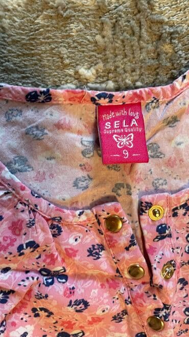 джинсы голубые: Рубашка — 6