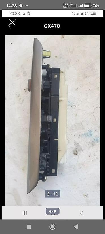 rx 2006: GX470 Lexus Фары левая -12000сом Фонари задние-3500сом за шт Блок — 8