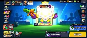 пресс для значков: Аккаунт Brawl Stars Основное: - Ник: -Tolomyshov- - Создан в 2024 — 1