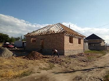 Кызматтар: Үйлөр 6 жылдан ашык тажрыйба — 3