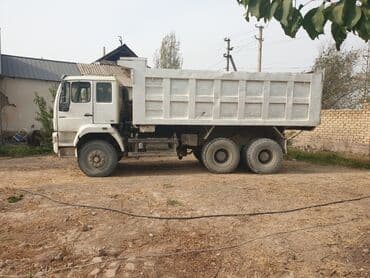 шины бу бишкек оптом: Грузовик, Howo, Стандарт, Б/у — 9