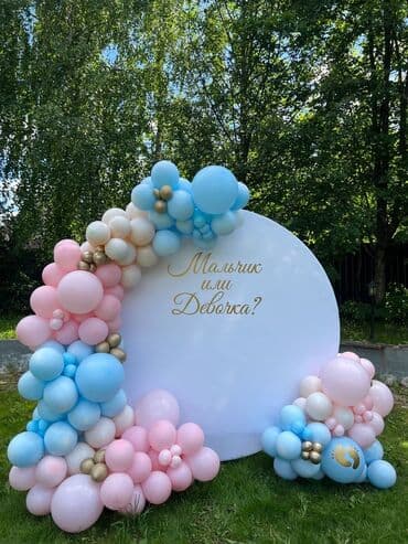 строительный фен цена бишкек: •Фотозона Бишкек🎈 Оформление фотозон в окружном формате, идеально — 4