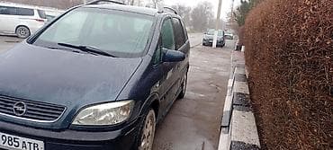 радиатор опель вектра б: Opel Zafira: 2002 г., 1.8 л, Автомат, Бензин, Минивэн — 1