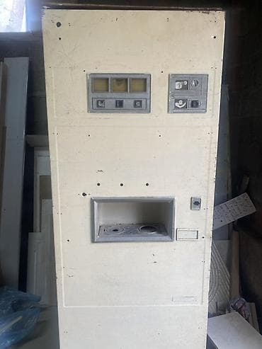 дома контейнеры: Советский автомат газированной воды (ретро) Цена не окончательная — 1
