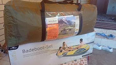 Палатка Adventuridge 4-Personen Grossraumzelt - Вместительная — 2