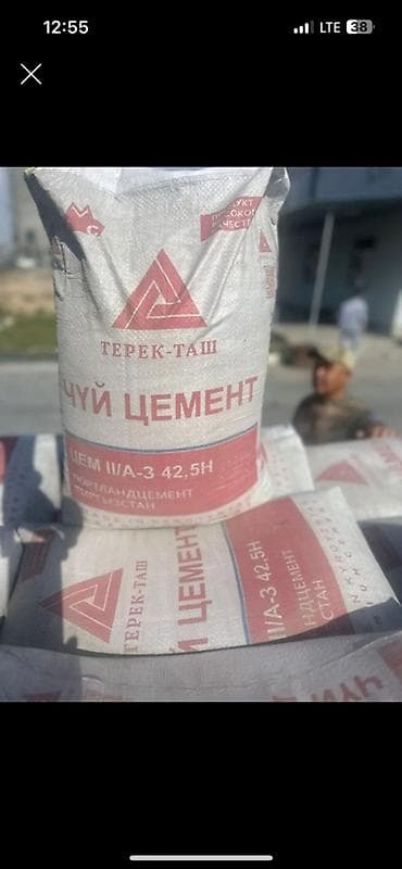 50: Чуйский цемент, M-450, цвет - Серый, 50 кг/м³ — 3